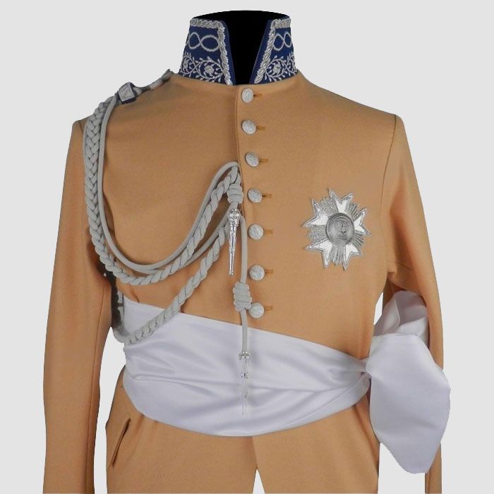 Bonaparte King Of Westphalia Uniform